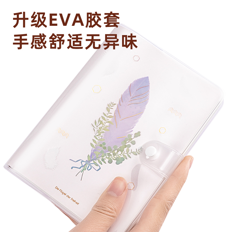 s36沙龙会SZ035精装本(混)(本)