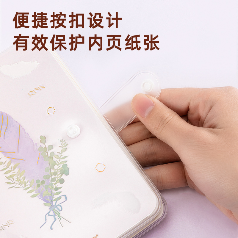 s36沙龙会SZ035精装本(混)(本)