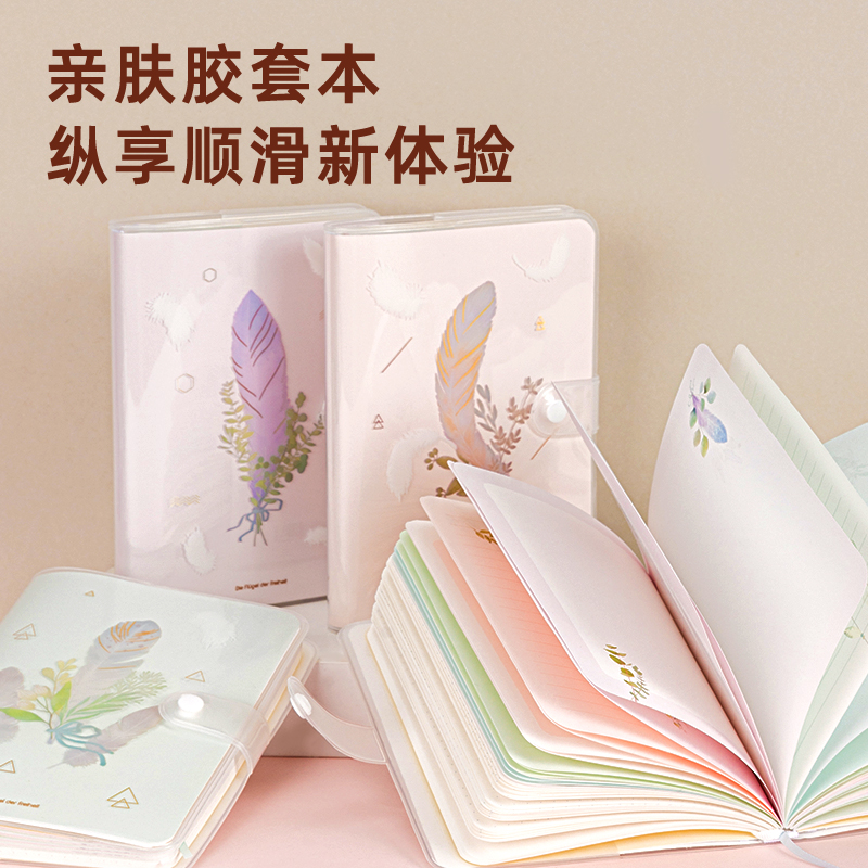 s36沙龙会SZ035精装本(混)(本)