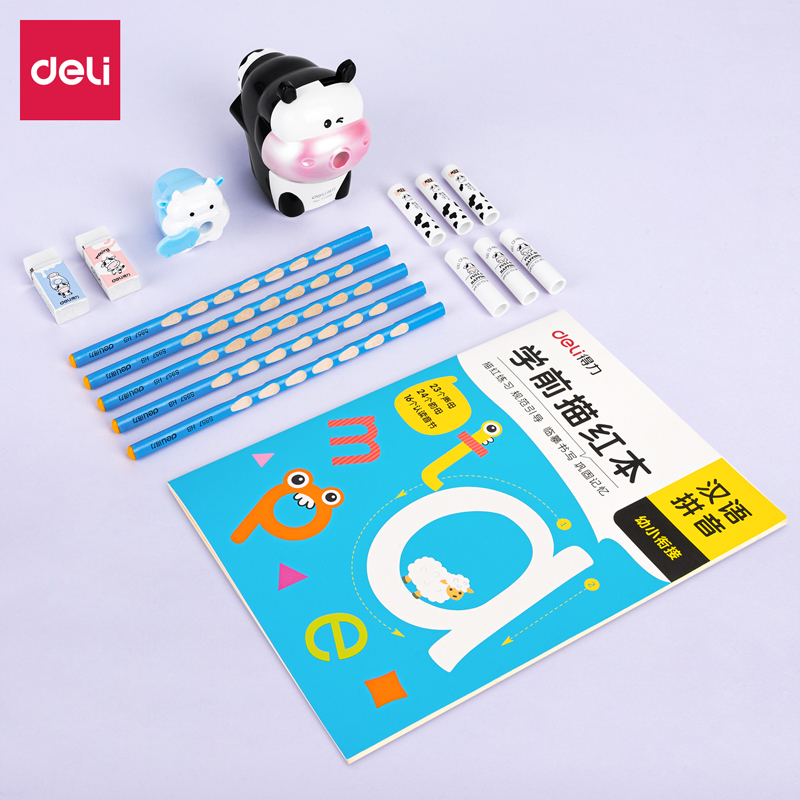 s36沙龙会68911牛生肖套装(黑)(盒)