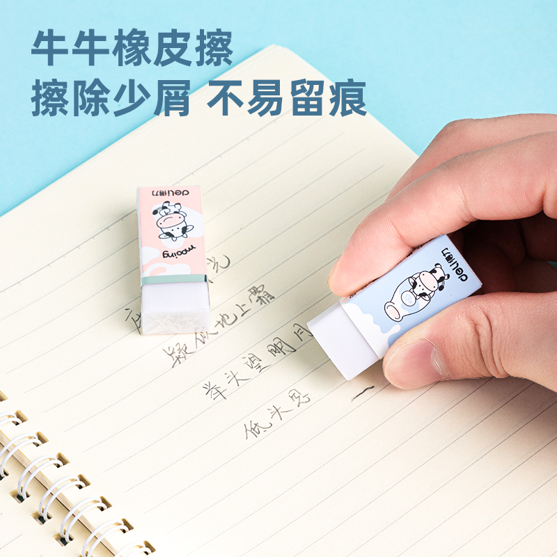 s36沙龙会68911牛生肖套装(黑)(盒)