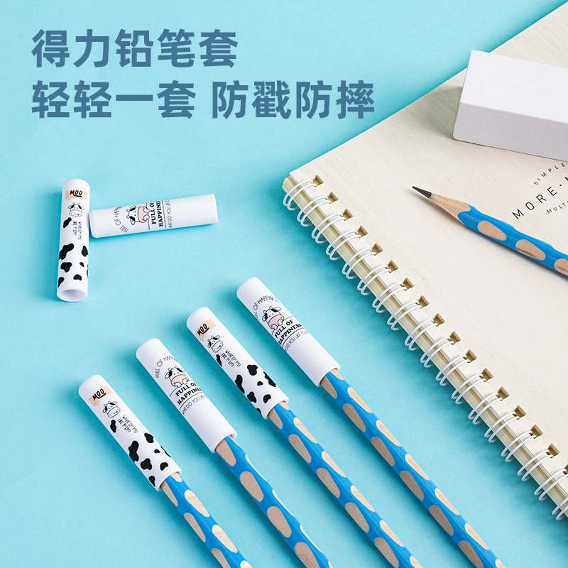 s36沙龙会68911牛生肖套装(黑)(盒)