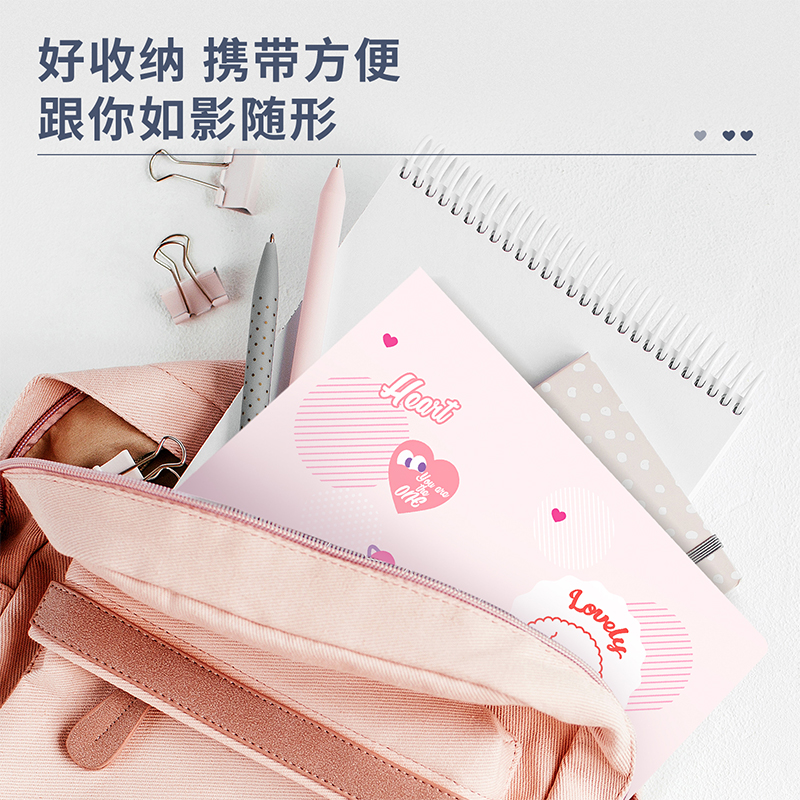s36沙龙会72495_60页资料册(红)(个)