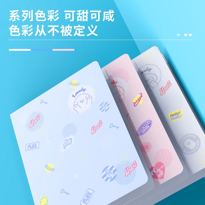 s36沙龙会72495_60页资料册(蓝)(个)