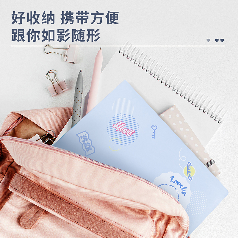 s36沙龙会72495_60页资料册(蓝)(个)