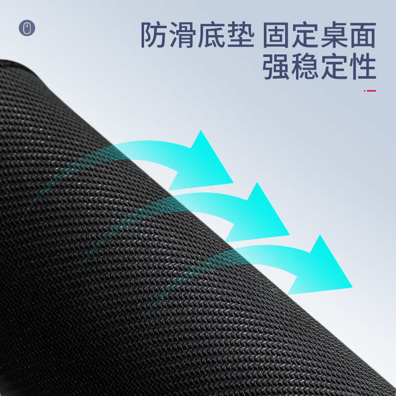 s36沙龙会83005中国航天腕托鼠标垫黑(黑)(块)
