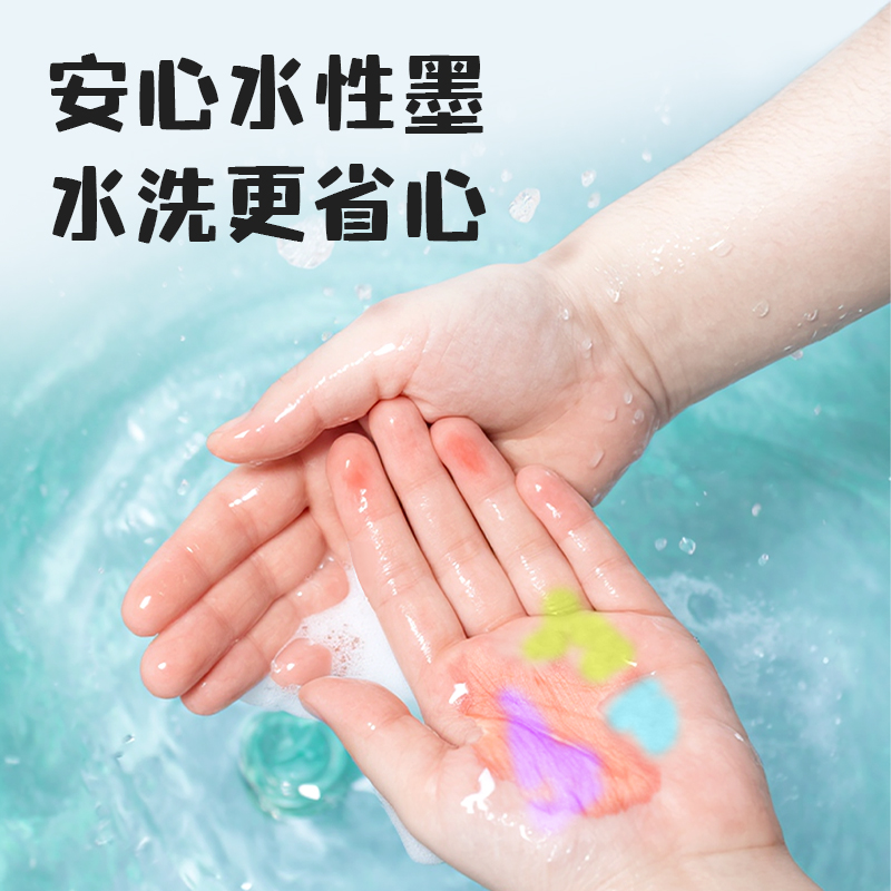 s36沙龙会70672-48_48色双头水彩笔(混)(盒)