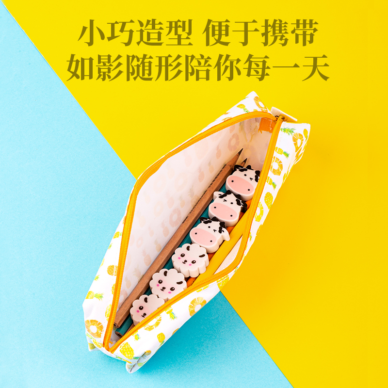 s36沙龙会71054橡皮擦(混)(桶)