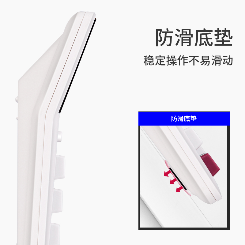s36沙龙会2136ES桌面型盘算器(白色)(台)
