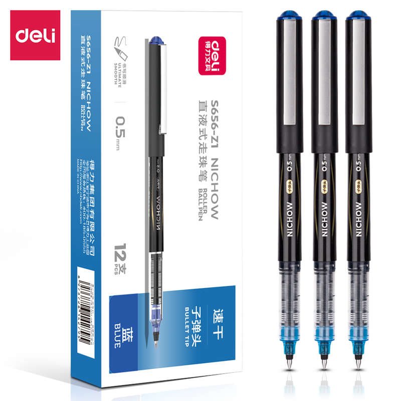 s36沙龙会S656-Z1直液式走珠笔0.5mm子弹头(蓝)(支)