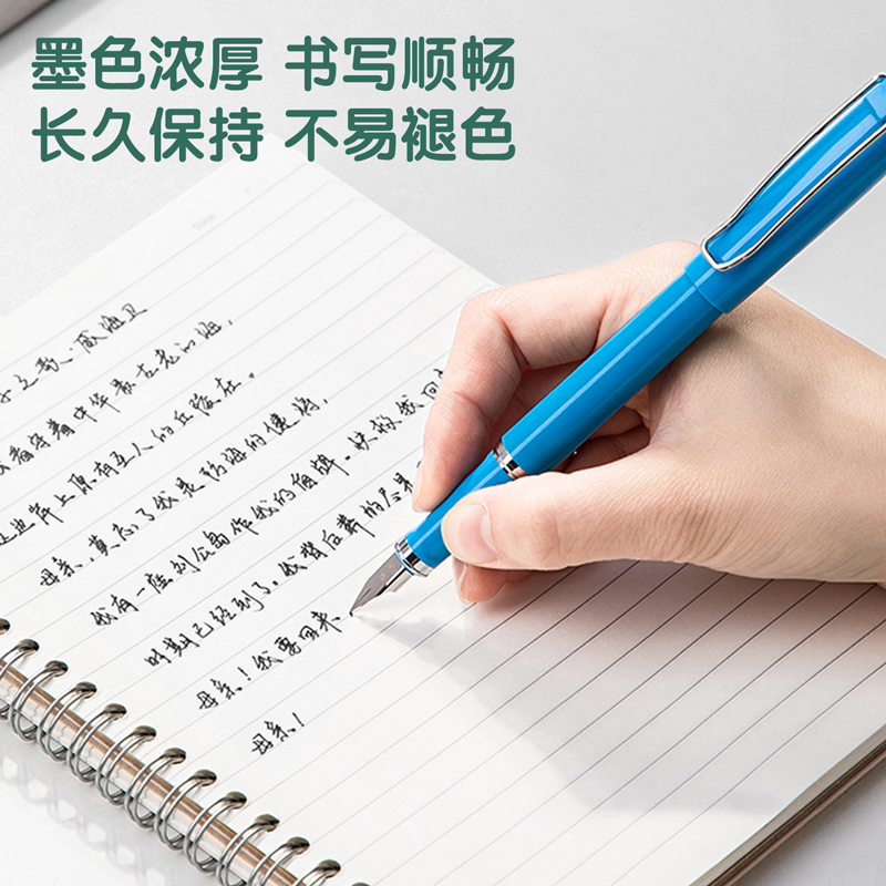 s36沙龙会S647钢文字囊(玄色)(100支/桶)