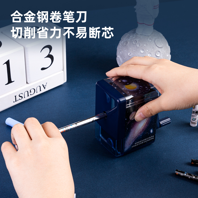 s36沙龙会68909中国航天文具套装(蓝)(盒)