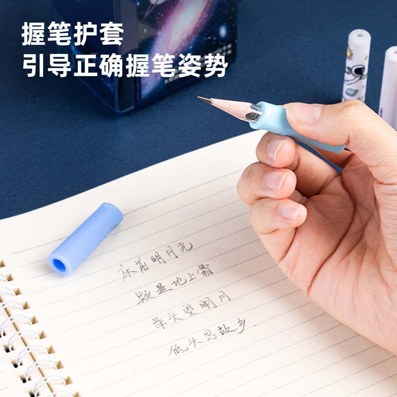 s36沙龙会68909中国航天文具套装(蓝)(盒)