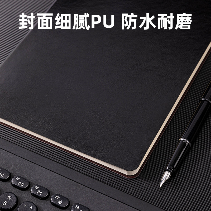 s36沙龙会7996软面贴芯本16K-250mm*175mm(黑)(本)
