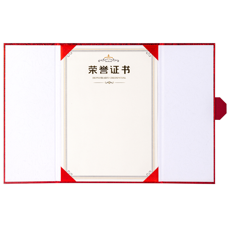 s36沙龙会24819三折纸面声誉证书(红)(个)