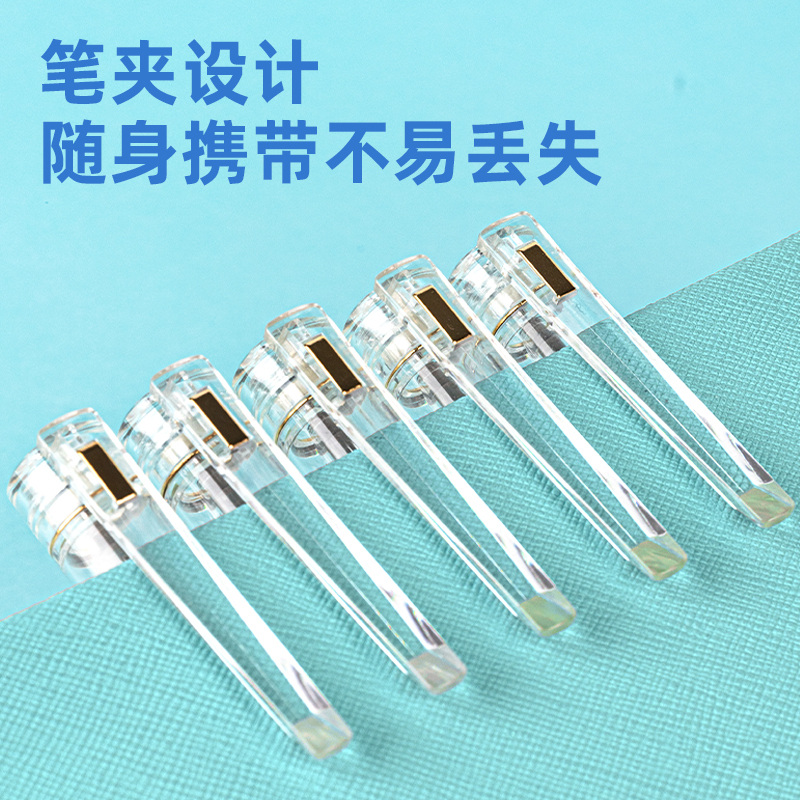s36沙龙会A621学生中性笔0.5mm增强型针管速干(黑)(支)