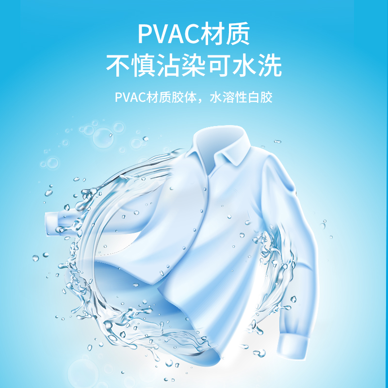 s36沙龙会68602手工白胶(白色)(500ml/瓶)