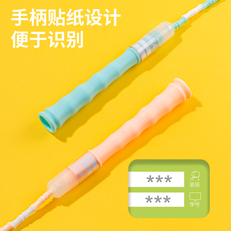 安格耐特F4104竹节跳绳(不计数)(蓝)(根)