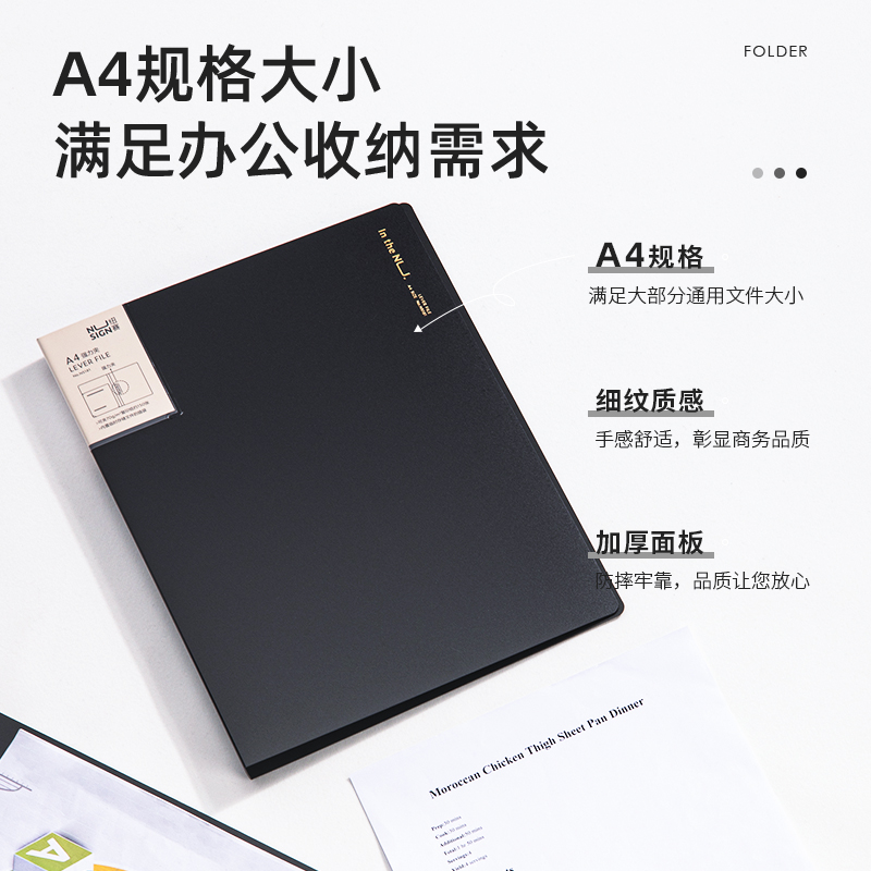 纽赛NS181单强力夹(玄色)(个)