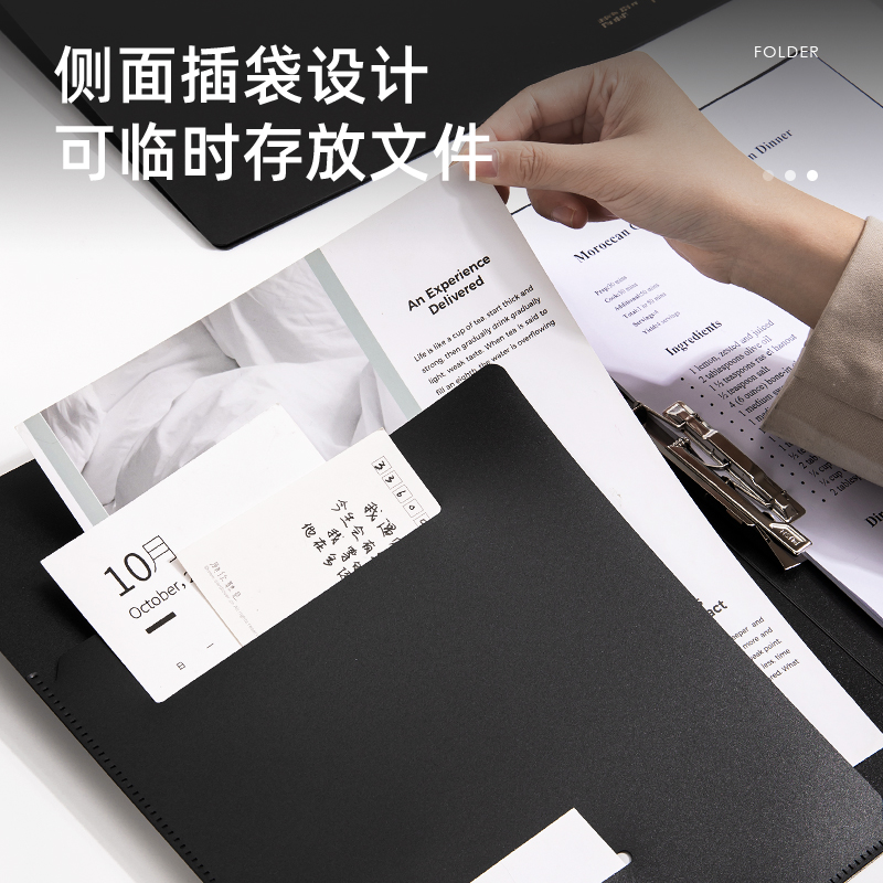 纽赛NS181单强力夹(玄色)(个)