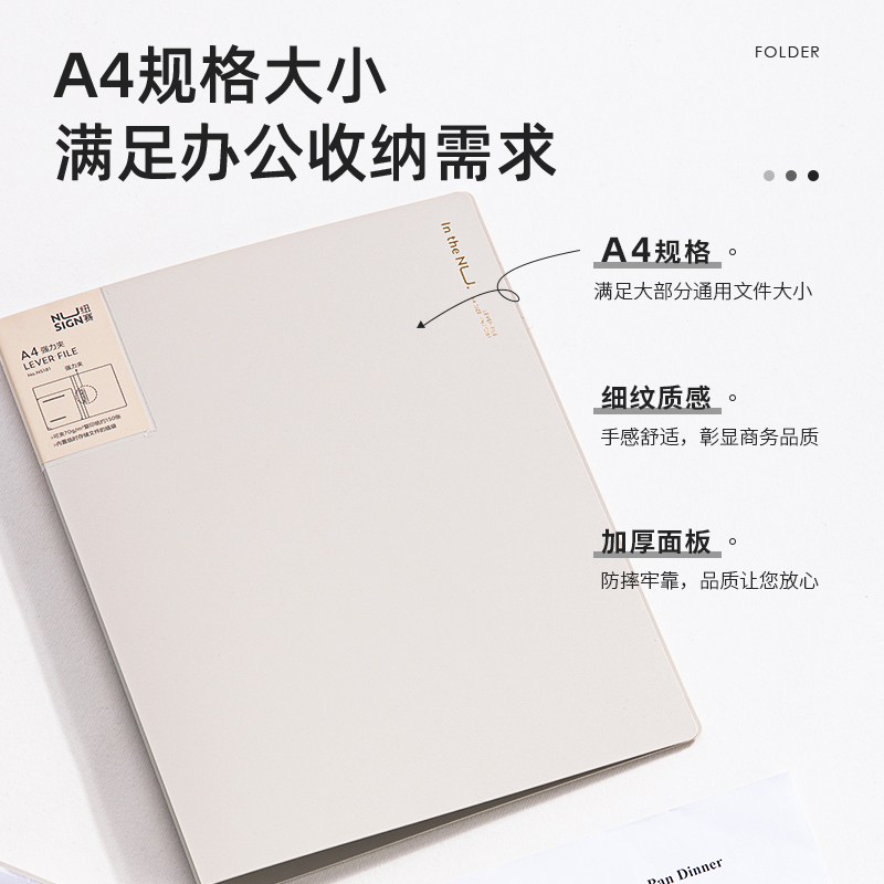 纽赛NS181单强力夹(岸砂白)(个)