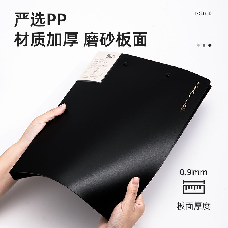 纽赛NS182双强力夹(玄色)(个)