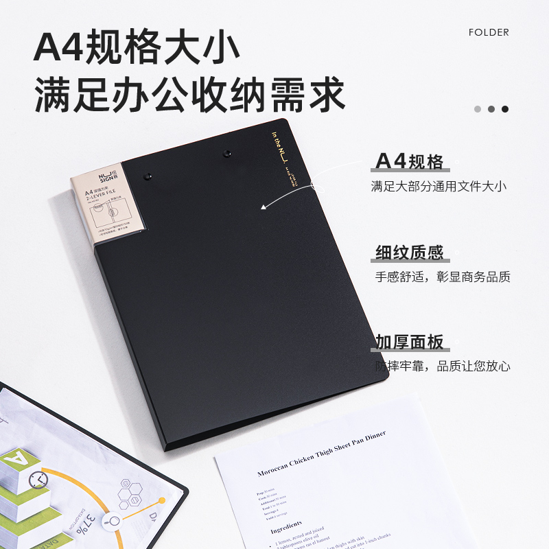 纽赛NS182双强力夹(玄色)(个)