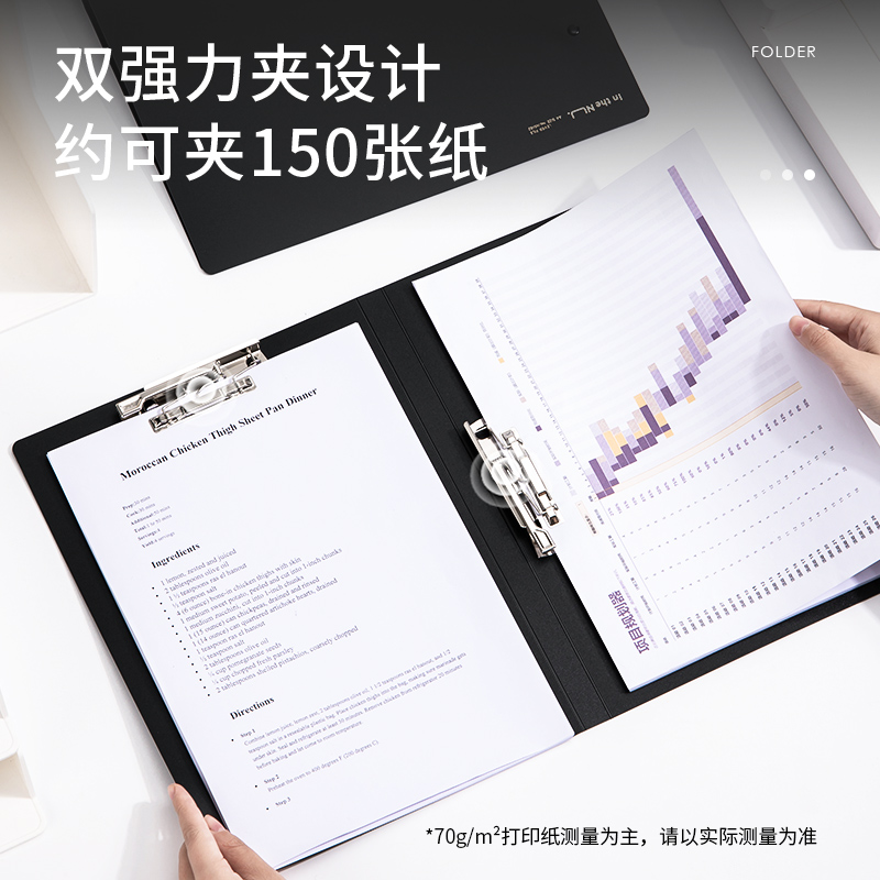 纽赛NS182双强力夹(玄色)(个)