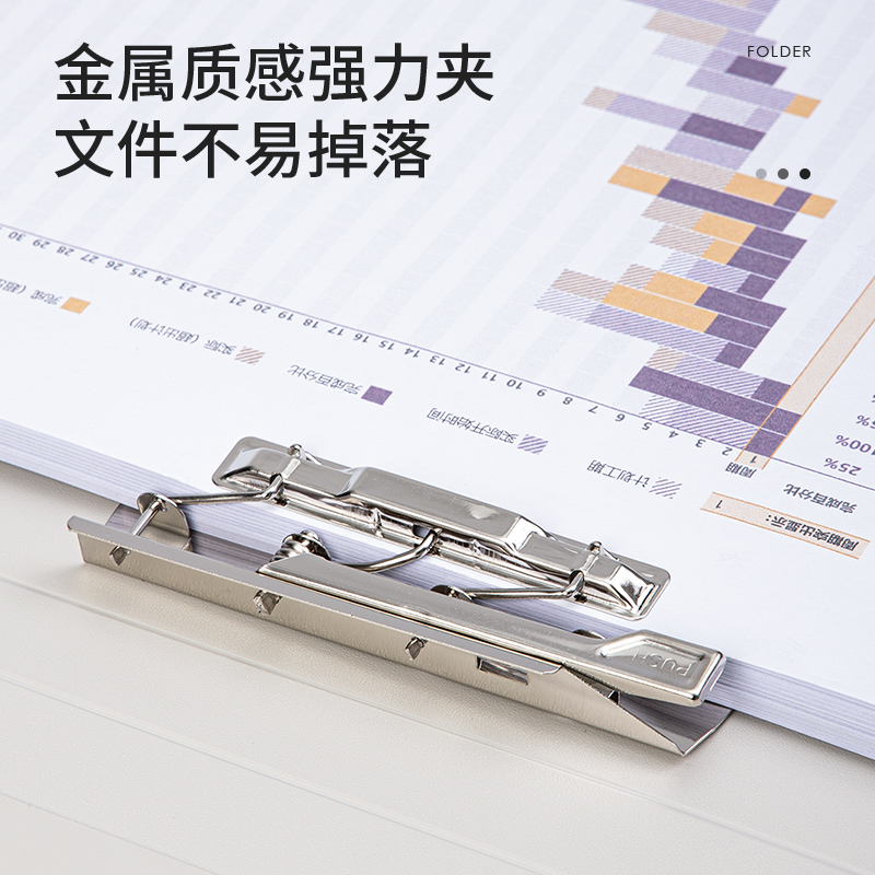 纽赛NS182双强力夹(岸砂白)(个)