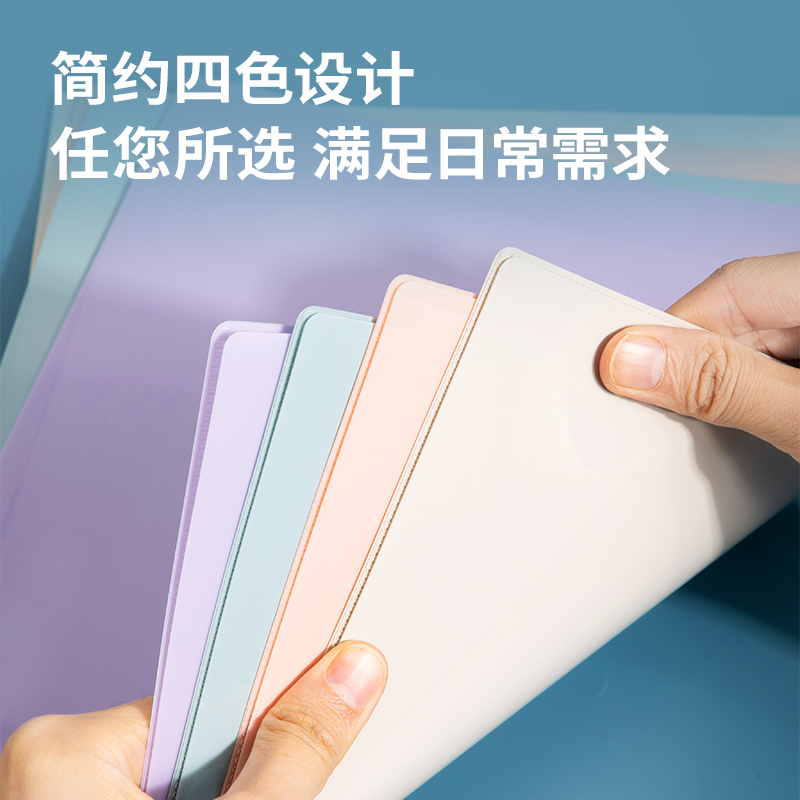 s36沙龙会NS185纽赛4入文件套(混)(个)