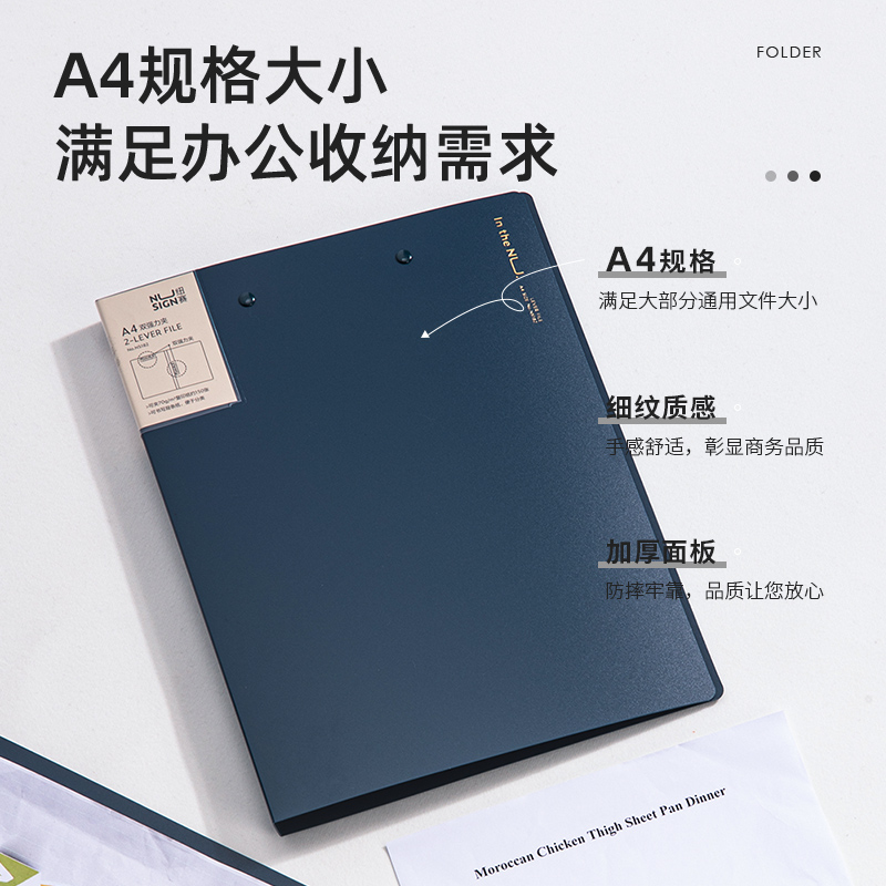 纽赛NS182双强力夹(墨海蓝)(个)