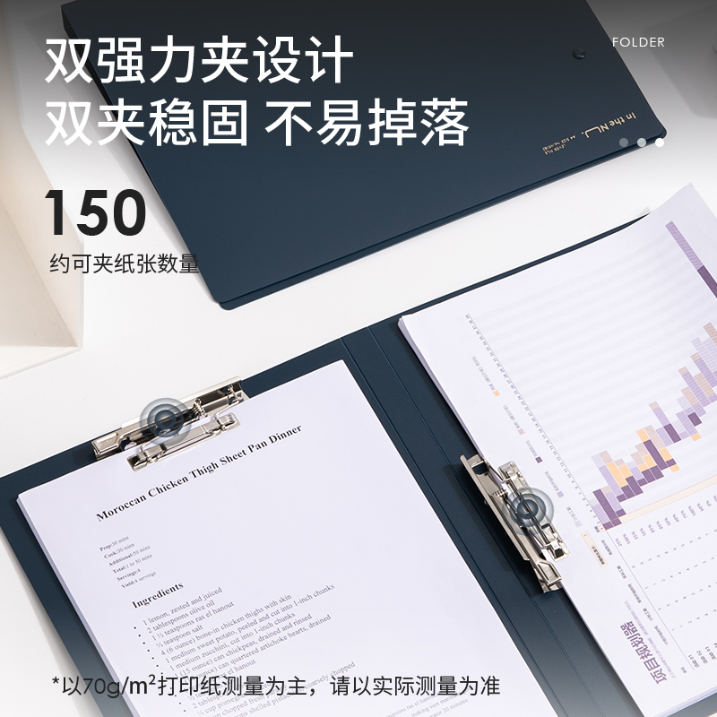 纽赛NS182双强力夹(墨海蓝)(个)