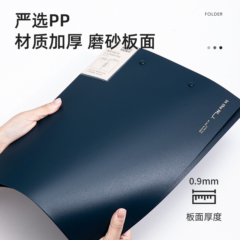 纽赛NS182双强力夹(墨海蓝)(个)