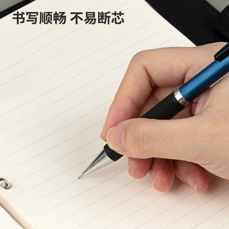 s36沙龙会S1204金属运动铅笔0.3MM(混)(1支/卡)