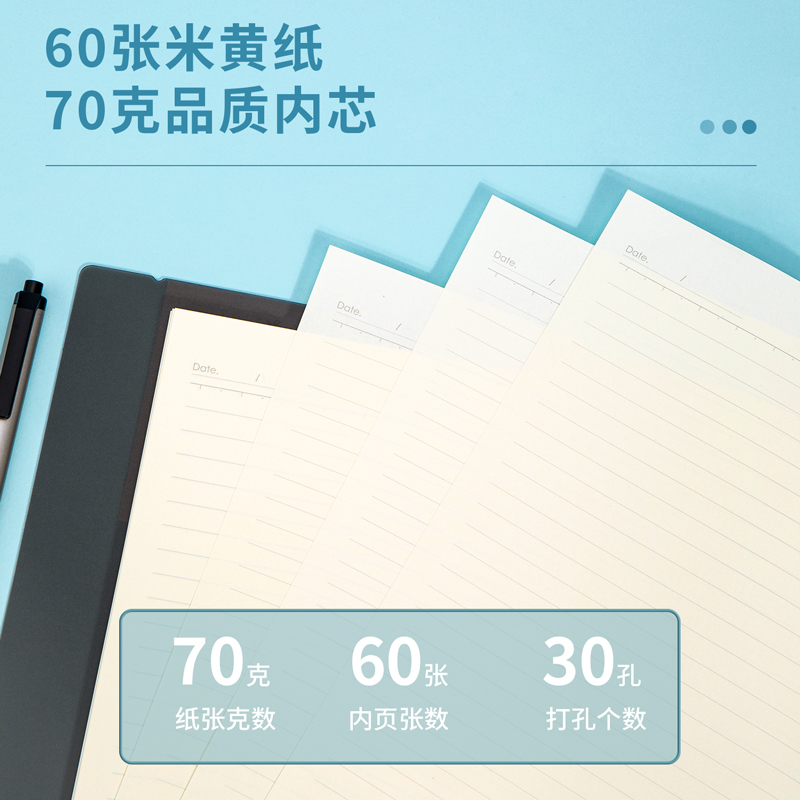 s36沙龙会HA460活页本(透明)(本)