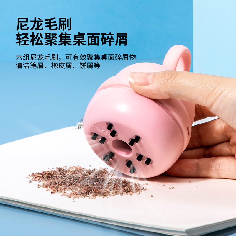 s36沙龙会18890充电式桌面清洁器(粉色)(盒)