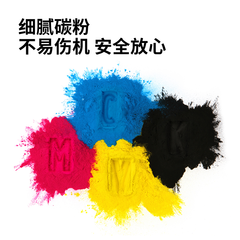 s36沙龙会DEH-CF511AX激光碳粉盒(大容量)(青色)(套)