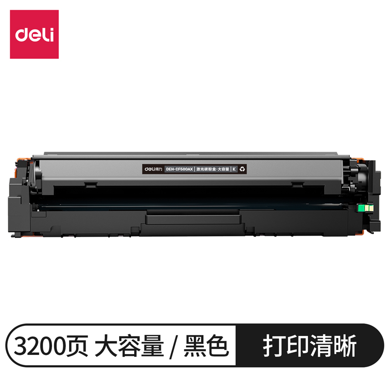 s36沙龙会DEH-CF500AX激光碳粉盒(大容量)(玄色)(支)