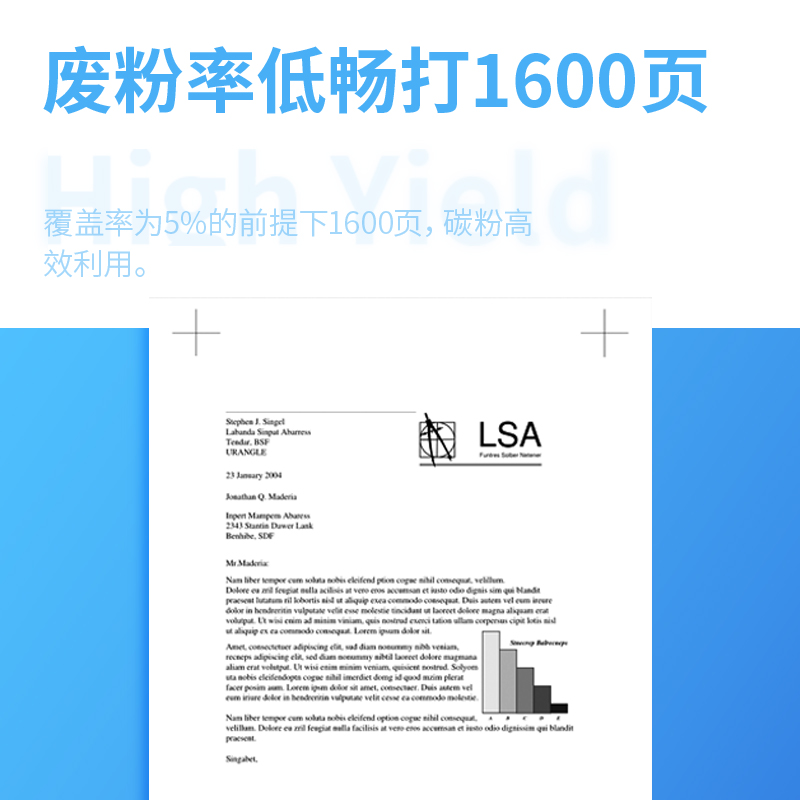 s36沙龙会DEH-388AXL2激光碳粉盒套装(大容量)(玄色)(套)