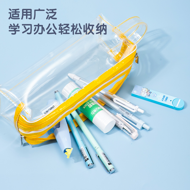 s36沙龙会66600多用途笔袋(粉色)(只)