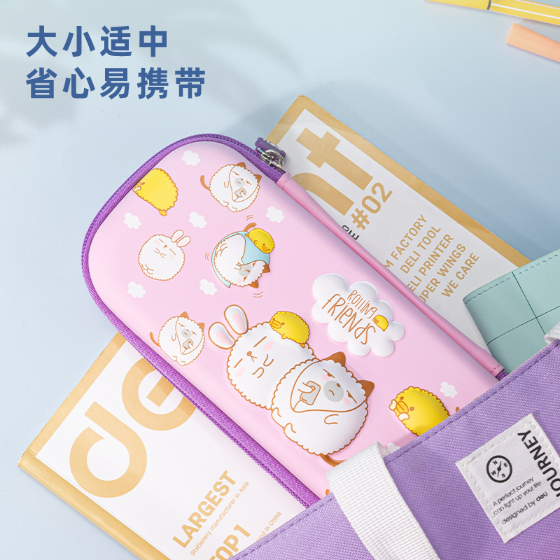 s36沙龙会67116豆仔萌EVA多用途笔袋(粉)(只)