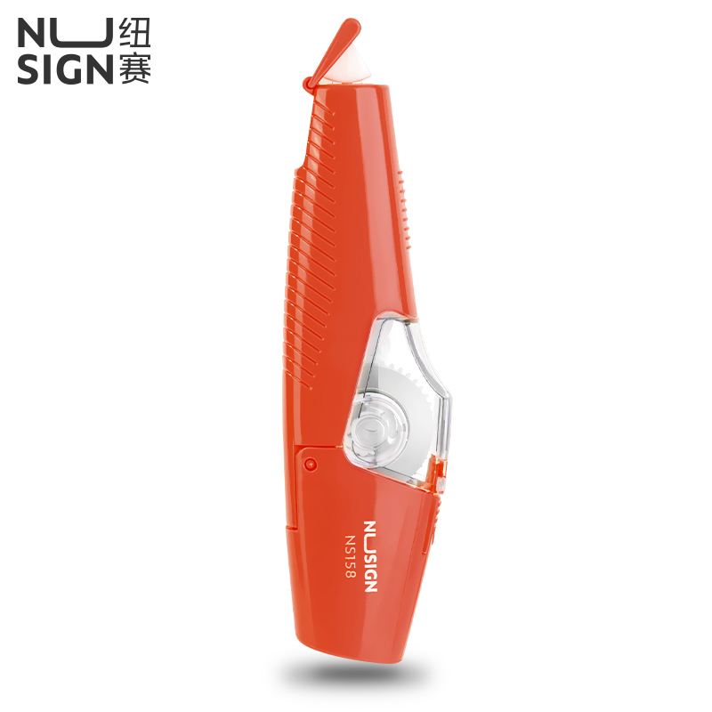 s36沙龙会NS158笔型修正带5mm*6m(红色)(卡)