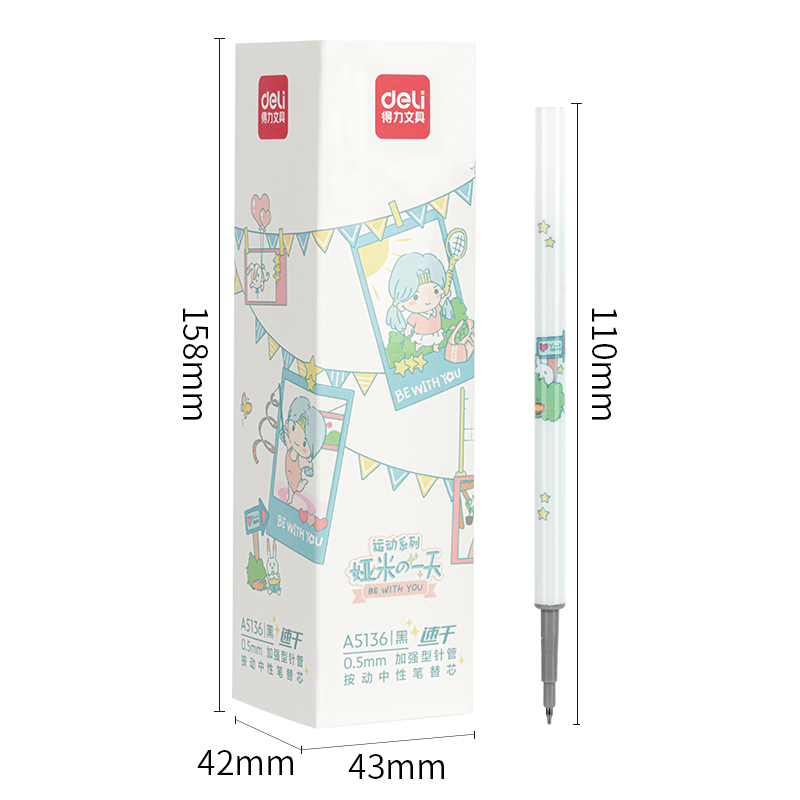 s36沙龙会A5136娅米速干中性笔替芯0.5mm按动增强型针管(黑)(支)