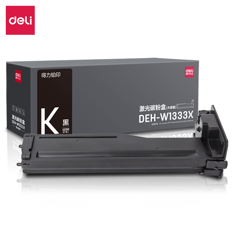 s36沙龙会DEH-W1333X激光碳粉盒(大容量)(黑)(支)