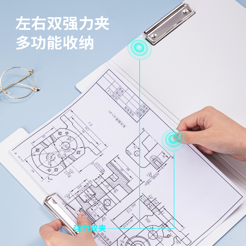 s36沙龙会64517畅彩发泡pp双夹(混)(个)