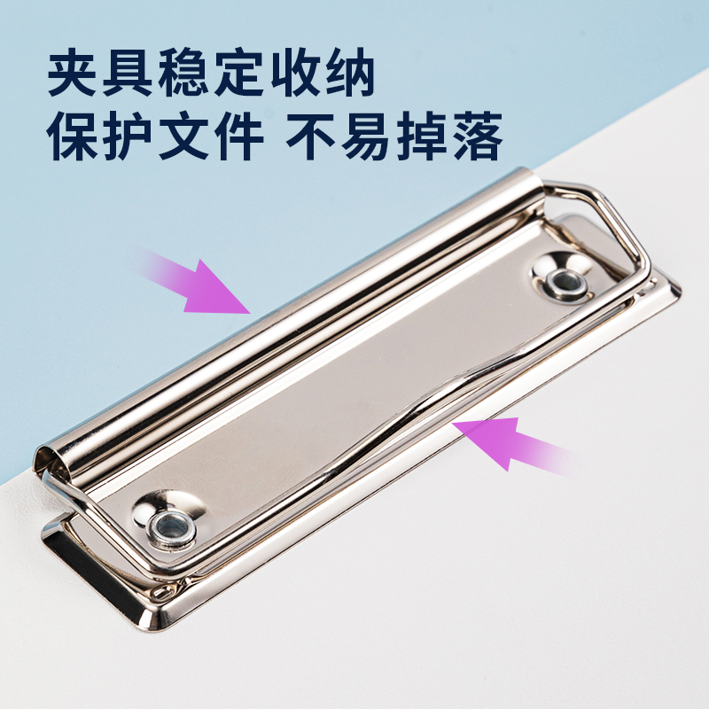 s36沙龙会64517畅彩发泡pp双夹(混)(个)