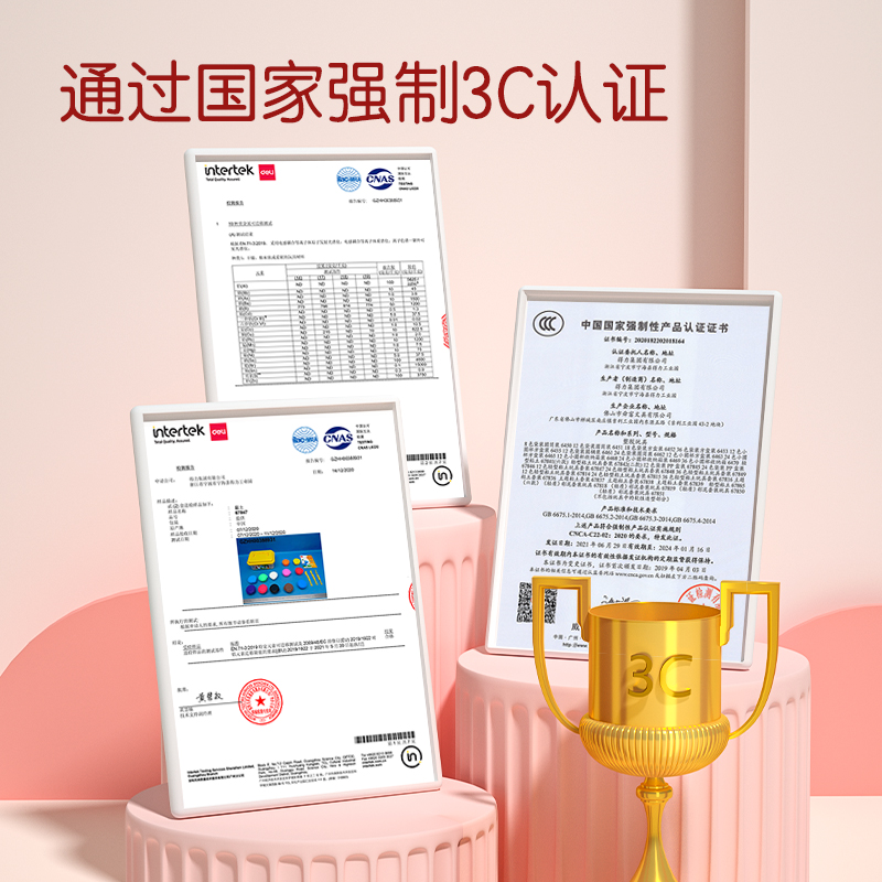 s36沙龙会67850-12色袋装轻型粘土套装(黄)(袋)