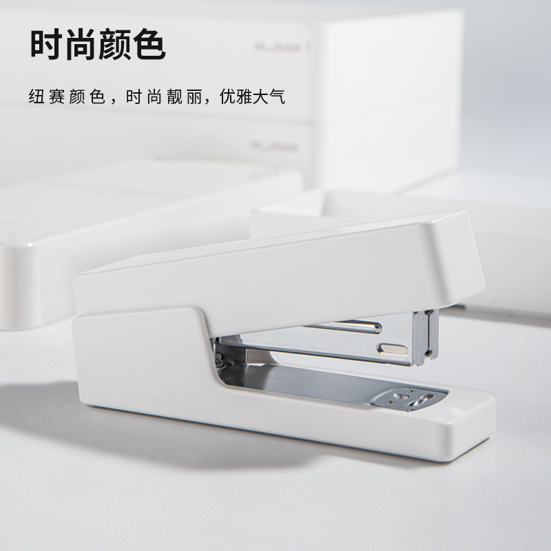 纽赛NS084订书机(白)(1台订书机/盒)