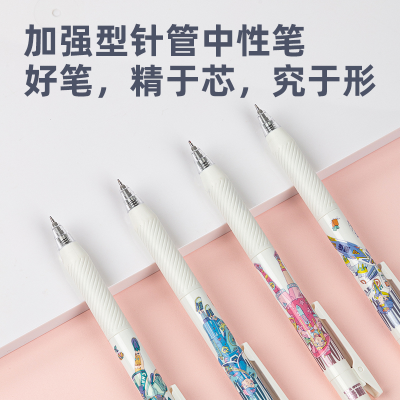 s36沙龙会A649按动学生中性笔0.38mm增强型针管(黑)(支)