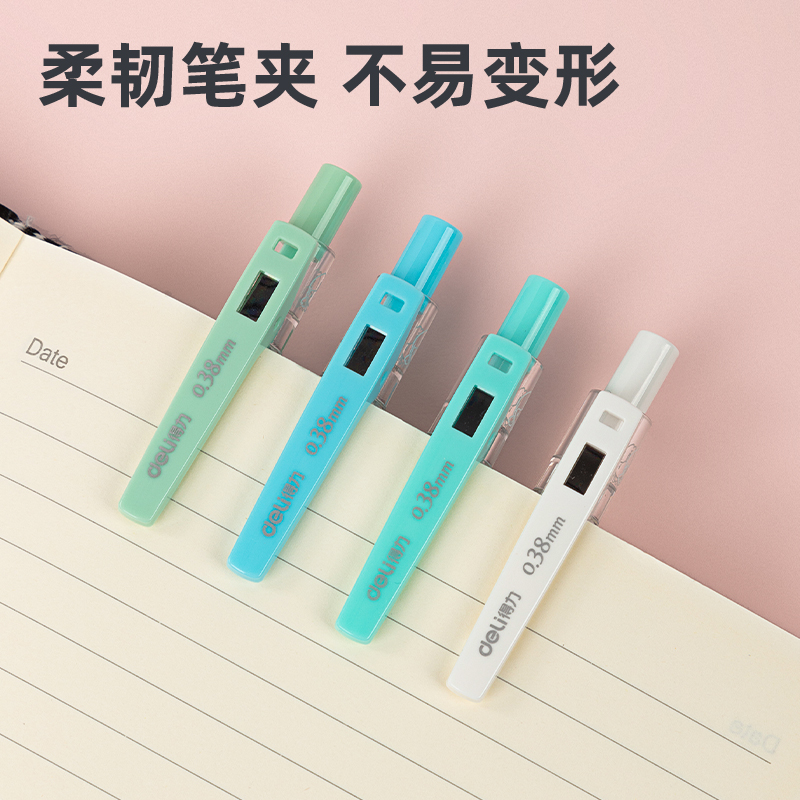 s36沙龙会A627按动学生中性笔0.38mm增强型针管(黑)(支)